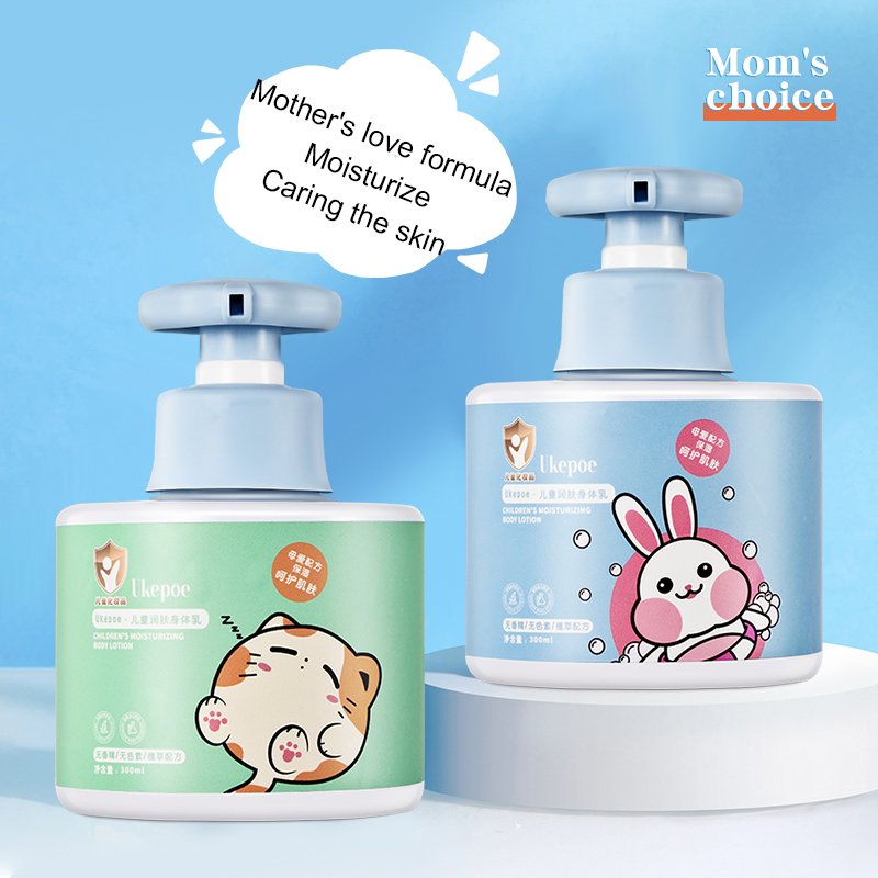 Private Label Baby Body Moisturizer Lotion Wholesale Brightening Organic Body Lotion For Children Whitening Kids Lotion