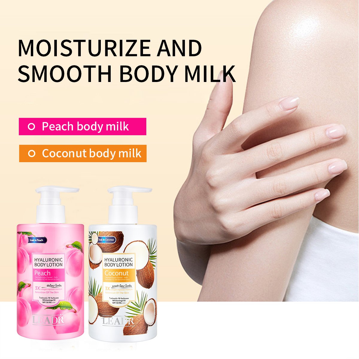 OEM Korean Skin Care Brightening Bleaching Body Works Moisturising Lightening Body Lotion