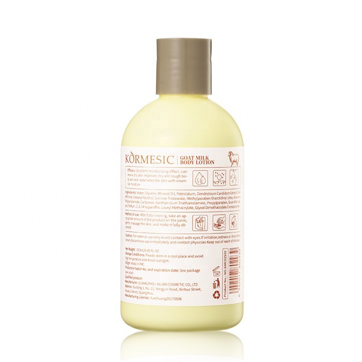 OEM private label KORMESIC Goat Milk Body lotion
