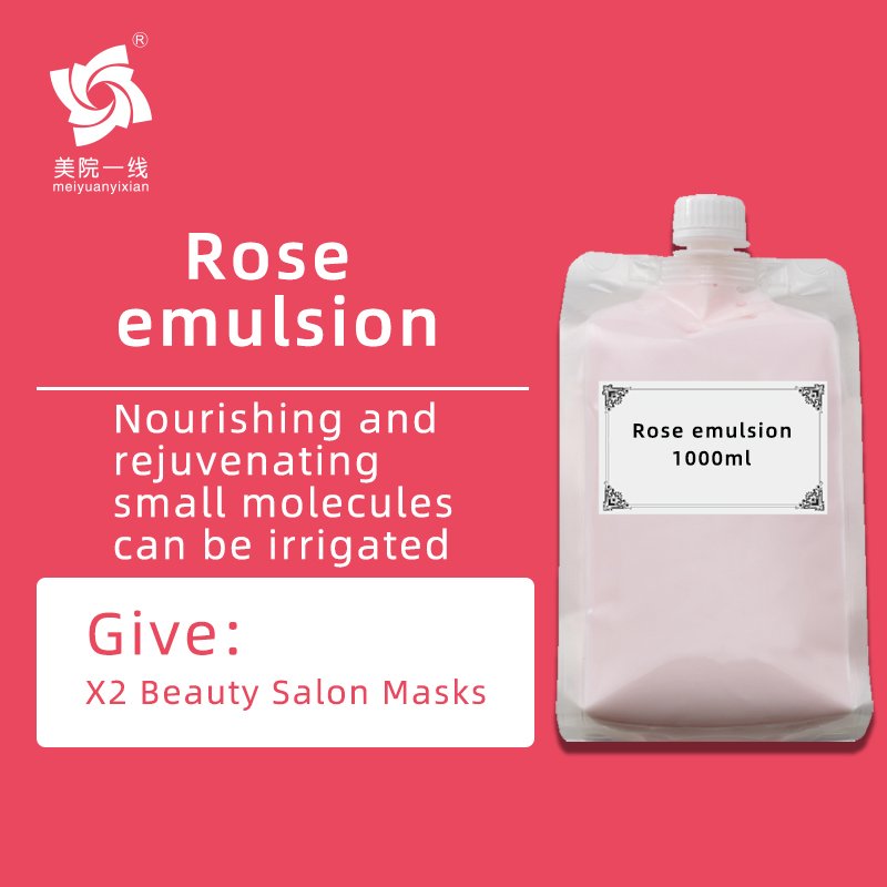 Private Label Fair Whitening Skin Bleaching Body Beauty Nourishing Lotion With Cheap Price