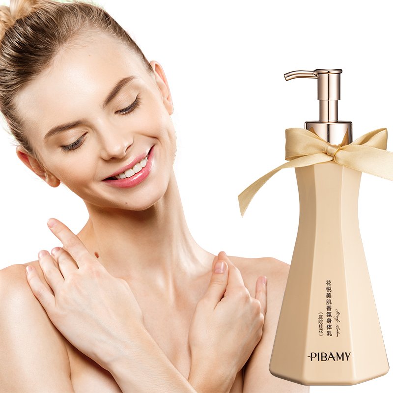 Wholesale Best Female Perfumes Rejuvenating Daily Moisturizing AHA Vitamin C Women Whitening Body Lotion