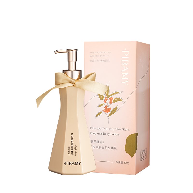 Wholesale Best Female Perfumes Rejuvenating Daily Moisturizing AHA Vitamin C Women Whitening Body Lotion