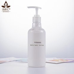 500ml