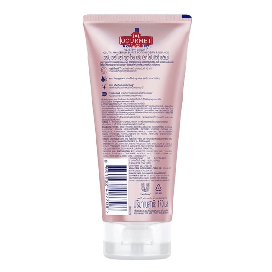 Healthy Bright Gluta HYA Serum 10X Concentrated 330ml Bottle Veseline Body Lotion