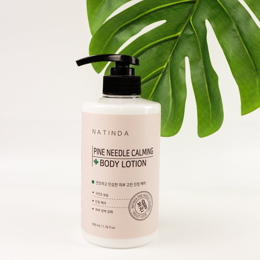 NATINDA PineNeedle Calming Body Lotion Soothing and Relaxing Lotion for Body Care Moisturizing Mild Lotion