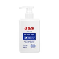 200ml