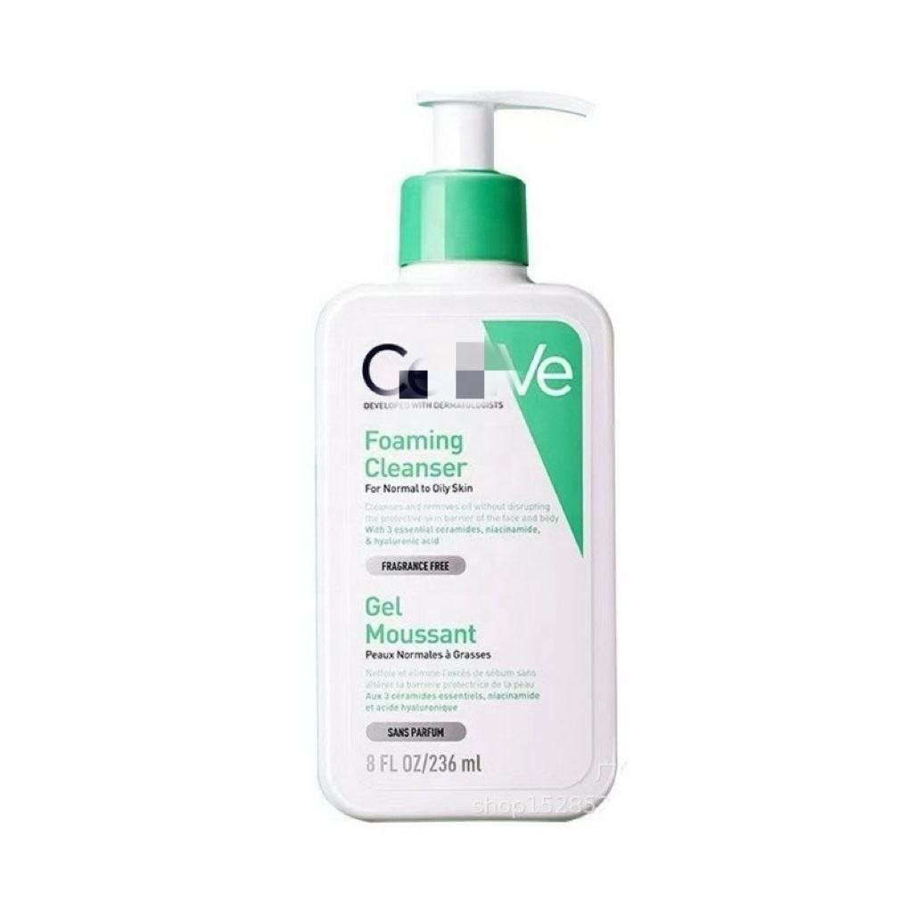 Cerav Moisturizing Lotion for Dry Skin Body & Facial Moisturizer with Hyaluronic Acid and Ceramide Daily Body Cream Products