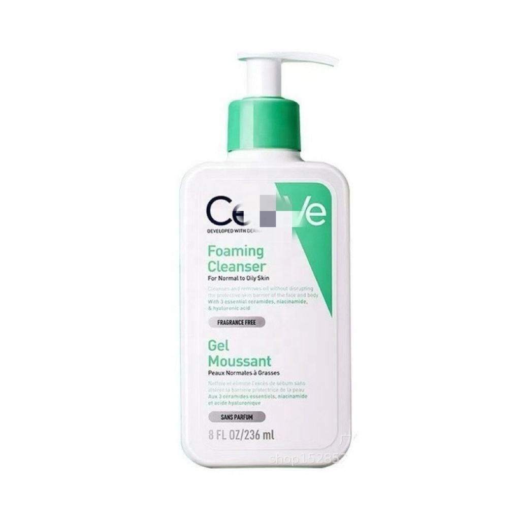 Cerav Moisturizing Lotion for Dry Skin Body & Facial Moisturizer with Hyaluronic Acid and Ceramide Daily Body Cream Products
