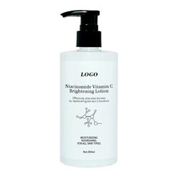 300ml
