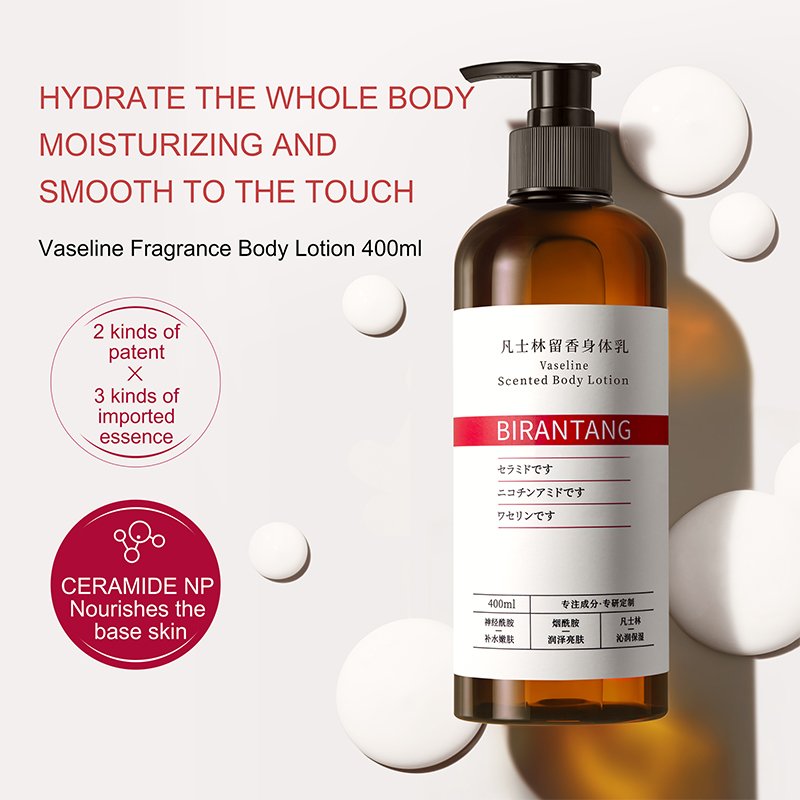 Hydrating Fragrance Brightening Body Lotion Organic Natural