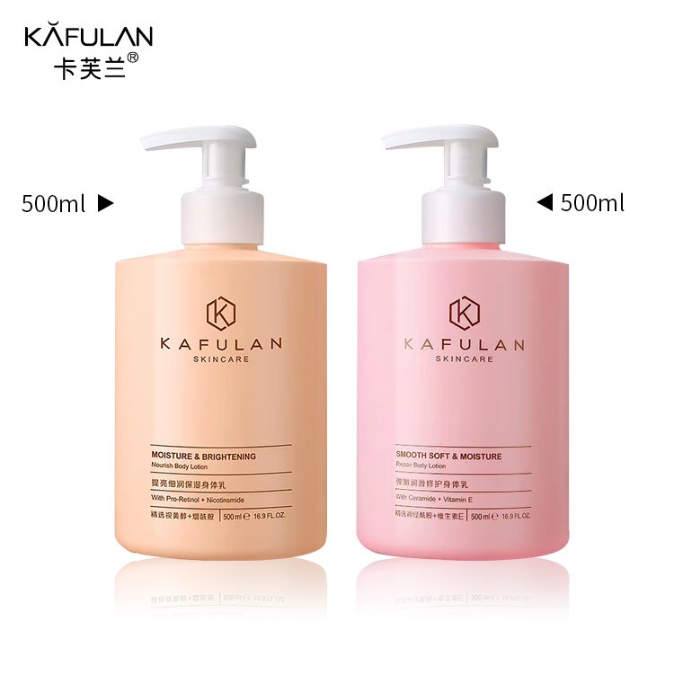 Factory Best Soothing Repair Brightening Moisturizing Skin Whitening Body Lotion Quantity OEM Pcs