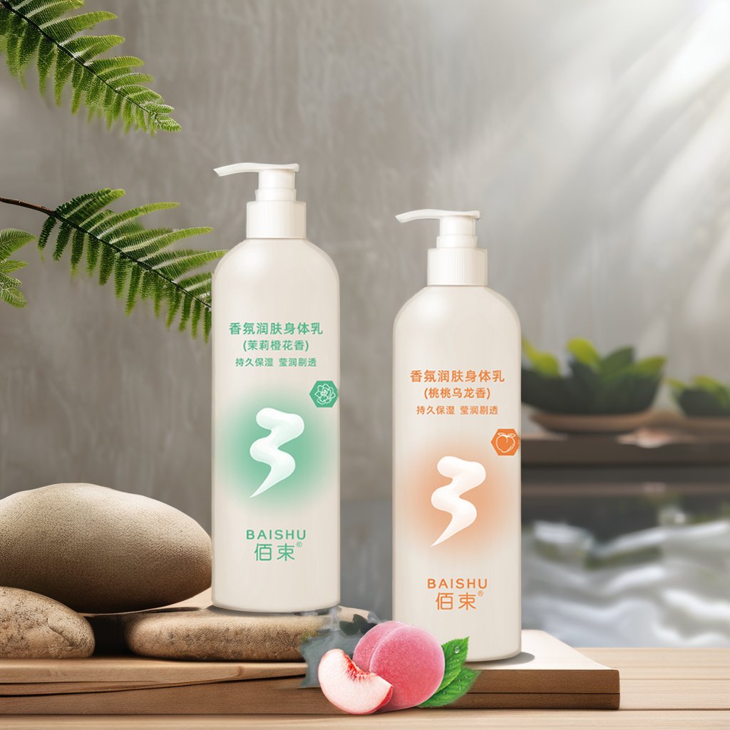 Premium Body Lotion Hydrating Improve Dry Fragrance Moisturizing Body Lotion