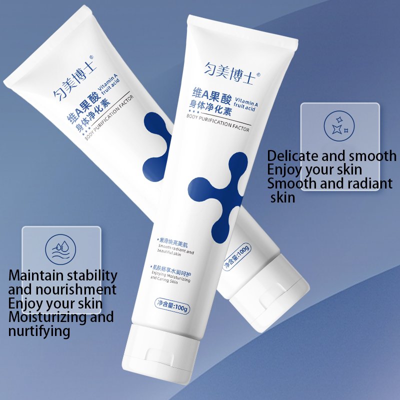 High Quality Body Lotion Hydrates and improves dry and rough vitamin A hydroxy acid body purifier