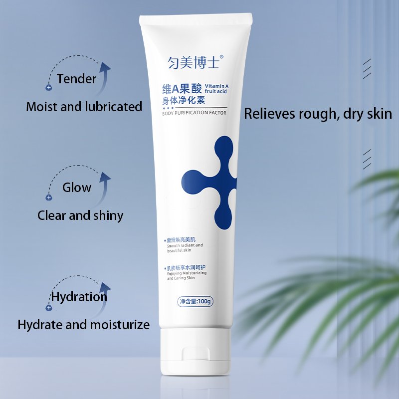 High Quality Body Lotion Hydrates and improves dry and rough vitamin A hydroxy acid body purifier