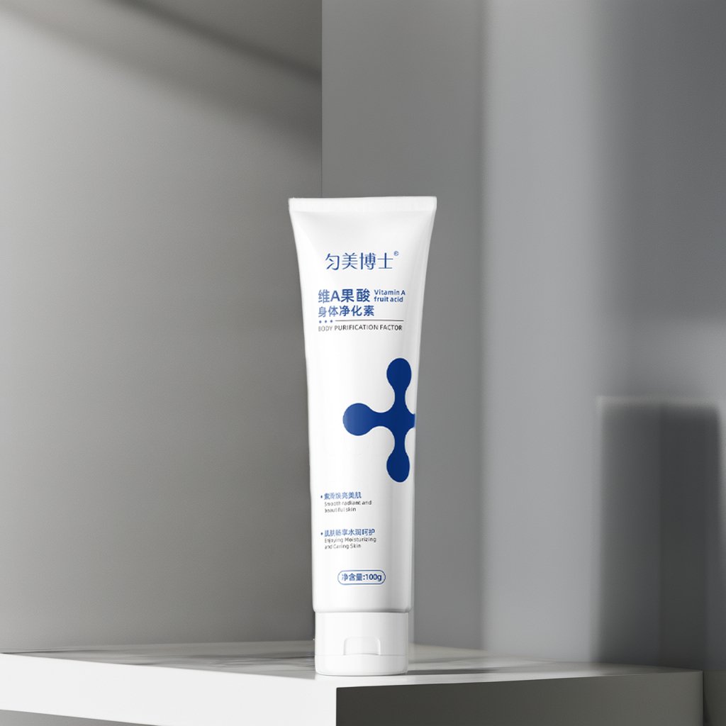 High Quality Body Lotion Hydrates and improves dry and rough vitamin A hydroxy acid body purifier