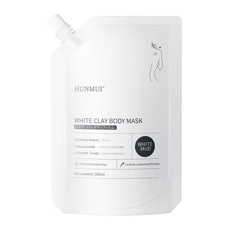 HUNMUI Private Label White Clay Body Lotion Nicotinamide Cream Brightening Skin Color Smooth Rejuvenation Natural Ingredients
