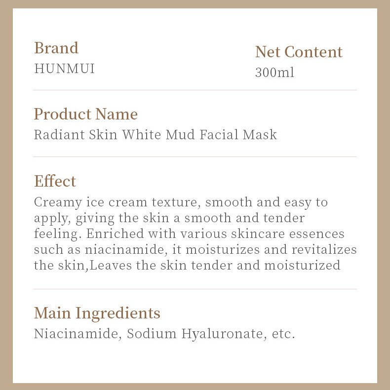 HUNMUI Private Label White Clay Body Lotion Nicotinamide Cream Brightening Skin Color Smooth Rejuvenation Natural Ingredients