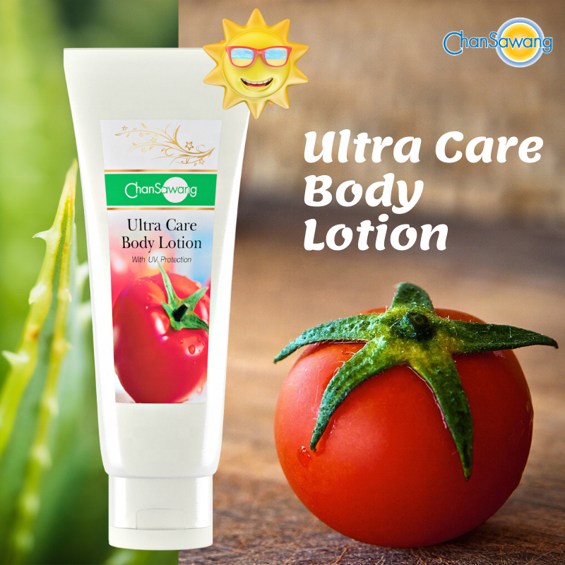 Private Label Body Lotion for Skin Brightening Moisturizing & Hydrating with Tomato Vitamin E Best Wholesale OEM Lotion Thailand