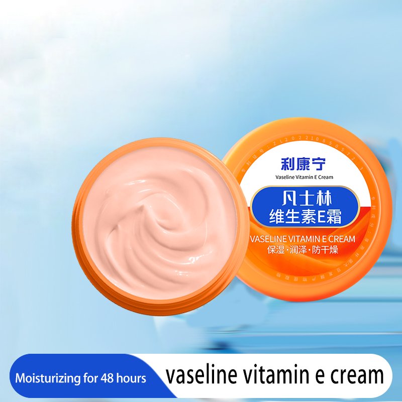 in stock Vaseline Vitamin E Cream Body Cream Body Lotion Moisturizing and Moisturizing Light Fine-lines Moisturizing Cream