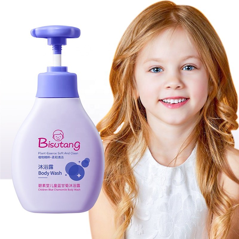 BISUTANG Blue Chamomile Children's Body Wash 350ml Boys and Girls Baby Mild Moisturizing Clean Wash Body Lotion