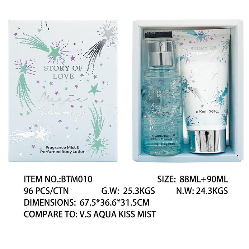 Hot Sale Body Spray 2 pcs Set Top Sale Newest Design 250ml Body Mist 236ml Body Lotion Set For Women