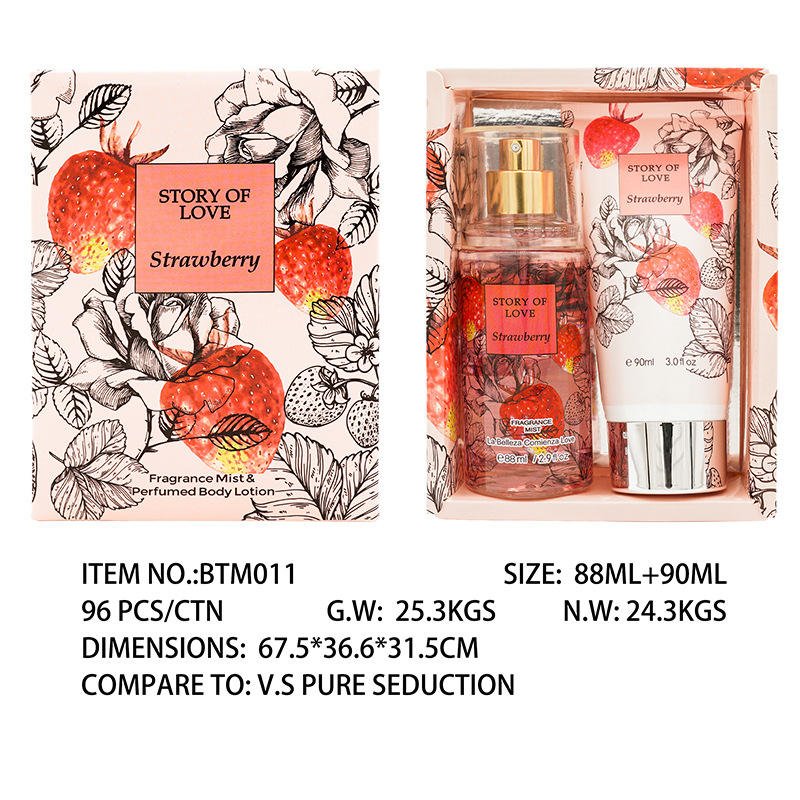 Hot Sale Body Spray 2 pcs Set Top Sale Newest Design 250ml Body Mist 236ml Body Lotion Set For Women