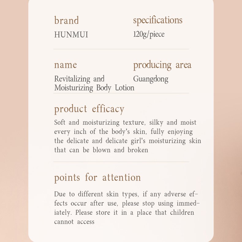 HUNMUI brightening and moisturizing VC body natural core and moisturizing body body lotion fragrant cold white skin