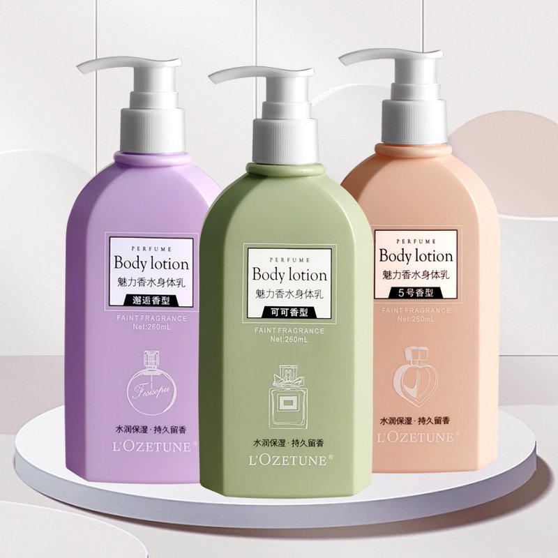 Skin Brightening & Nourishing Body Cream Moisturizing Body Lotion with Lightening Feature for Adults Whitening OEM Supply