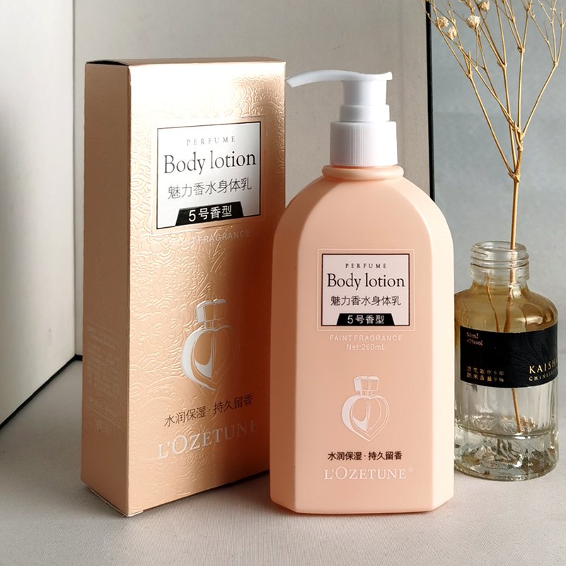 Skin Brightening & Nourishing Body Cream Moisturizing Body Lotion with Lightening Feature for Adults Whitening OEM Supply