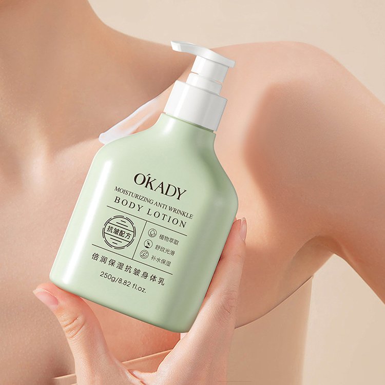 Private Label Wholesale 300ml Brightening Moisturizing Body Cream Niacinamide Skin Whitening Body Lotion
