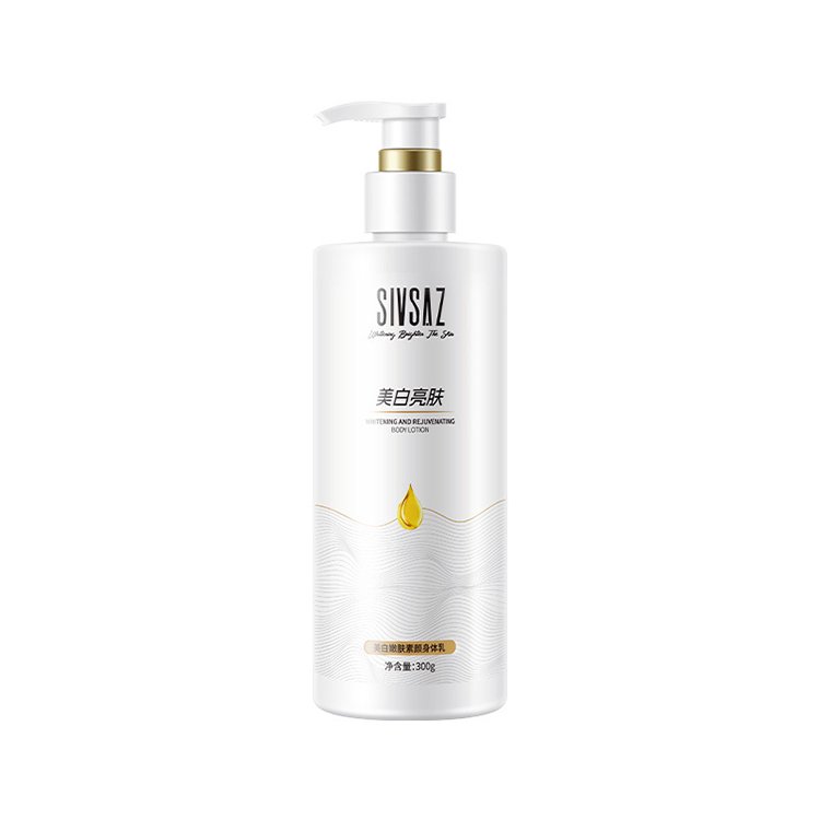 Private Label Wholesale 300ml Brightening Moisturizing Body Cream Niacinamide Skin Whitening Body Lotion