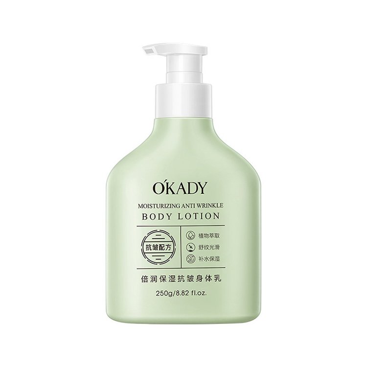 Private Label Wholesale 300ml Brightening Moisturizing Body Cream Niacinamide Skin Whitening Body Lotion