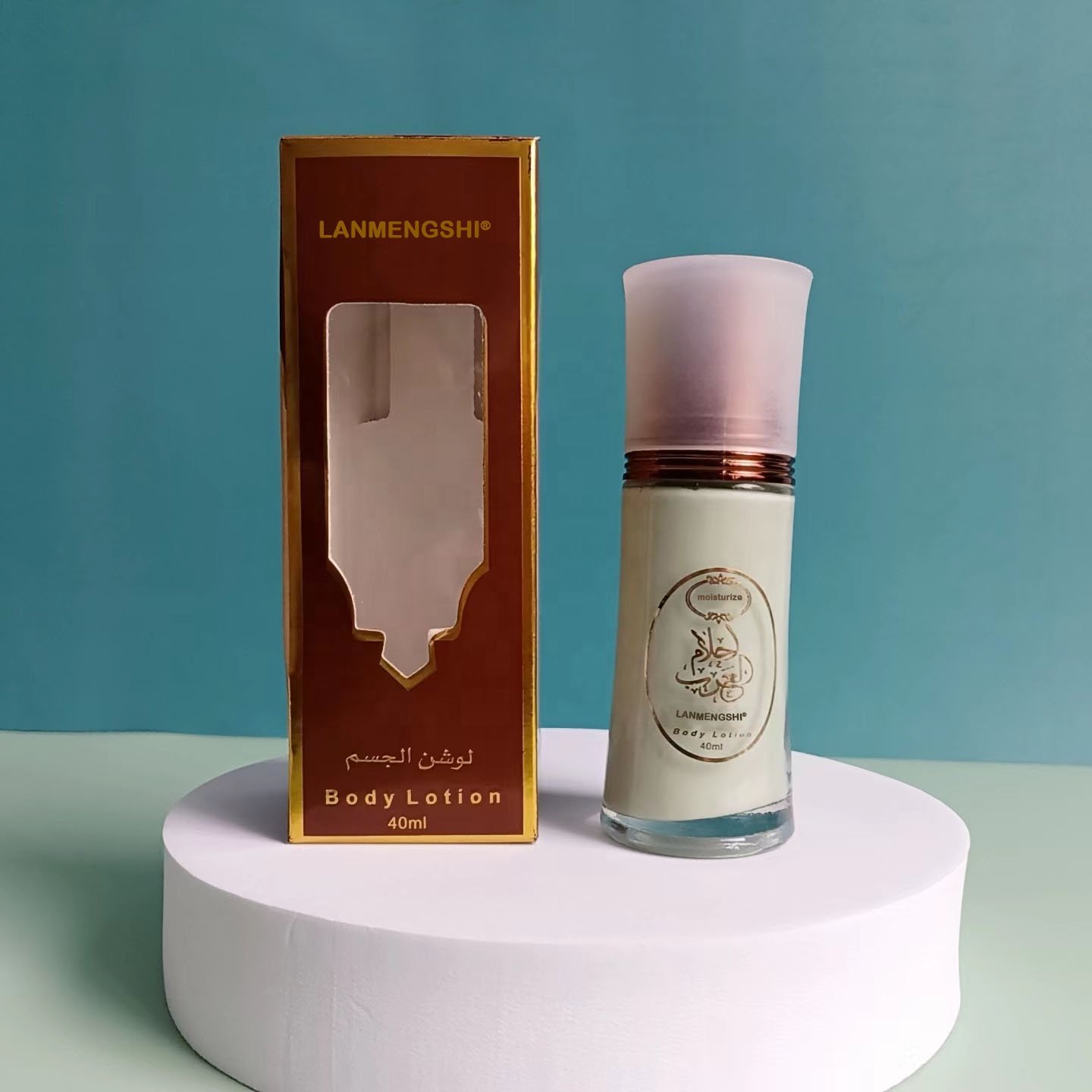 Private Label Moisturizing Milk Whitening Body Cream With Soothing Repair Brightening Body Lotion
