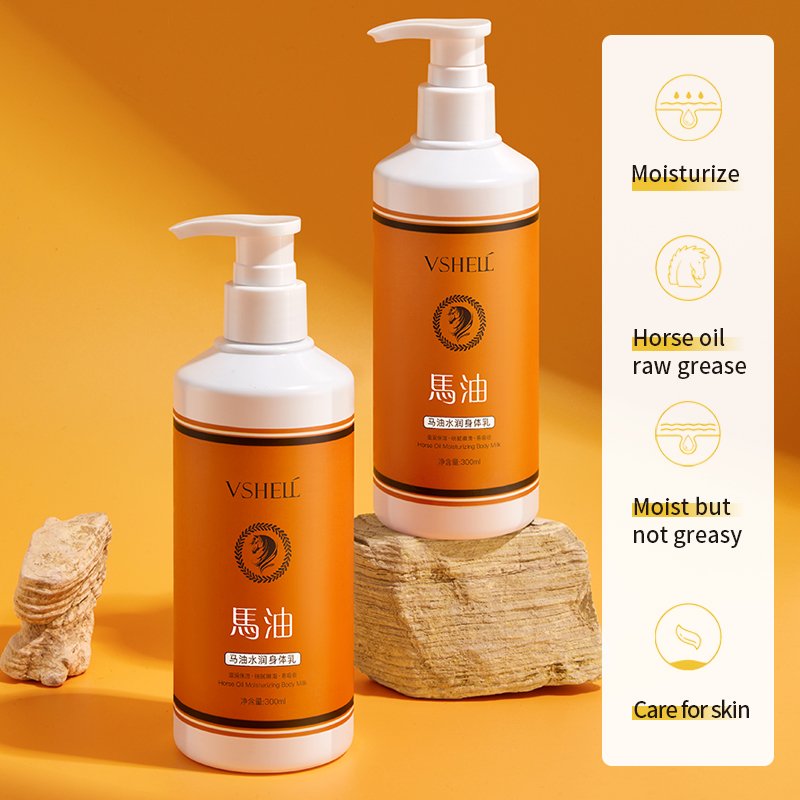OEM Moisturizing Horse Oil Body Lotion 300ml / 10.14 fl oz Deep Hydration Skin Nourishment Dry Skin Softening Body Cream