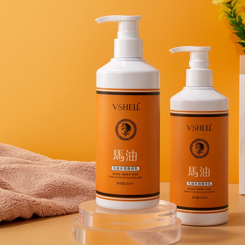 OEM Moisturizing Horse Oil Body Lotion 300ml / 10.14 fl oz Deep Hydration Skin Nourishment Dry Skin Softening Body Cream