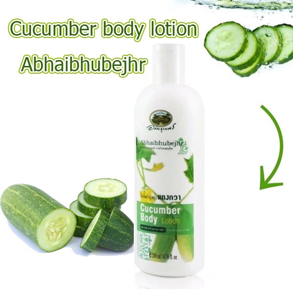 Abhaibhubejhr Cucumber body lotion 200ml.