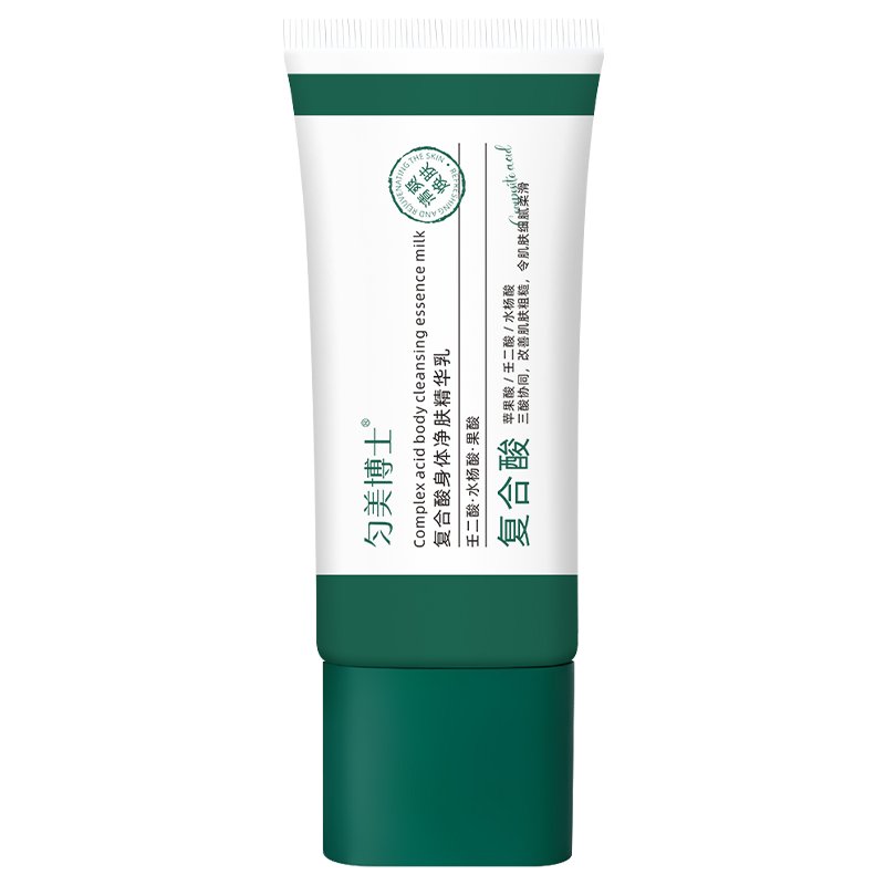 Premium Body Lotion Moisturizes the skin and improves dryness Complex Acid Body Purifying Serum