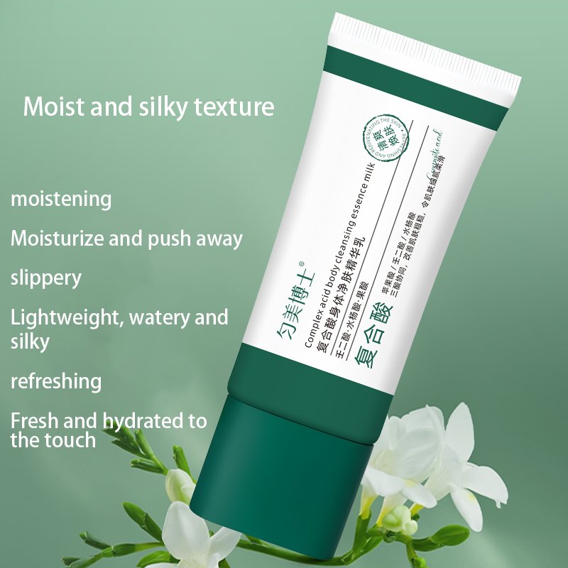 Premium Body Lotion Moisturizes the skin and improves dryness Complex Acid Body Purifying Serum