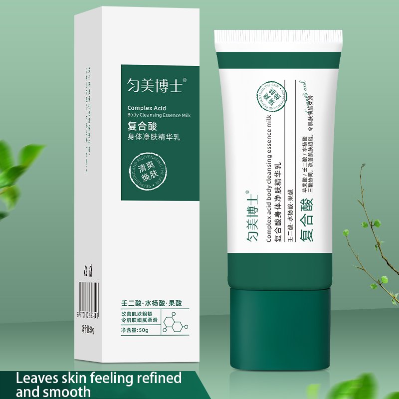 Premium Body Lotion Moisturizes the skin and improves dryness Complex Acid Body Purifying Serum