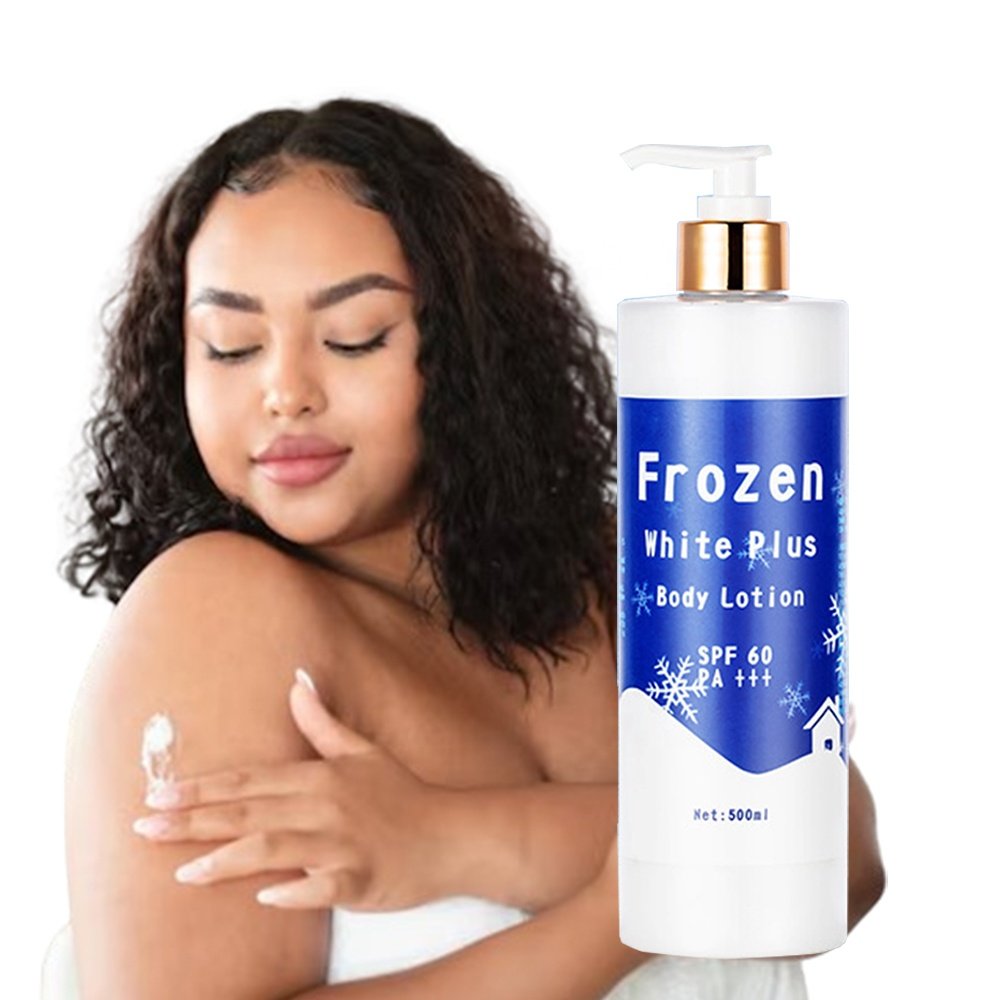 Private Label Whitening Body Milk Radiant Ultra Rapid Deeply Moisturizing Clean Dark Spots Acne Skin for African Women
