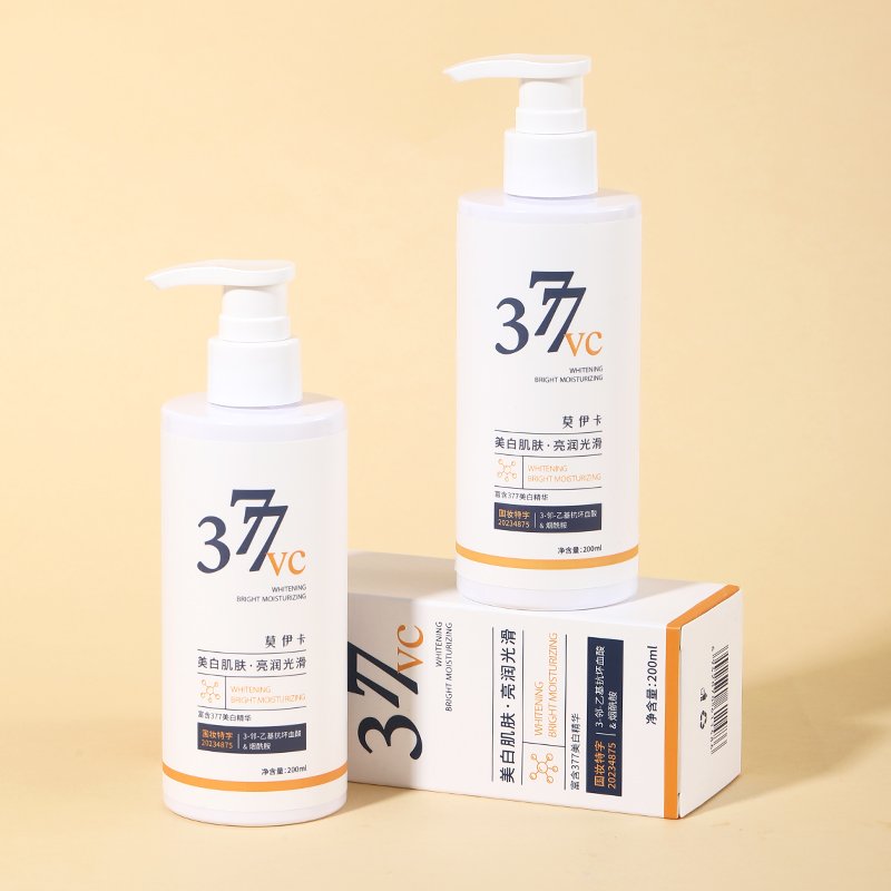 Long Lasting Perfume Moisturizing Body Lotion VC Skin Whitening Skincare Cream Bleaching Lotion