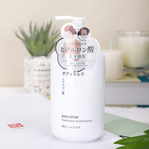 Hot Japan Body Care Moisturizing Brightening Hyaluronic Acid Serum Body Lotion