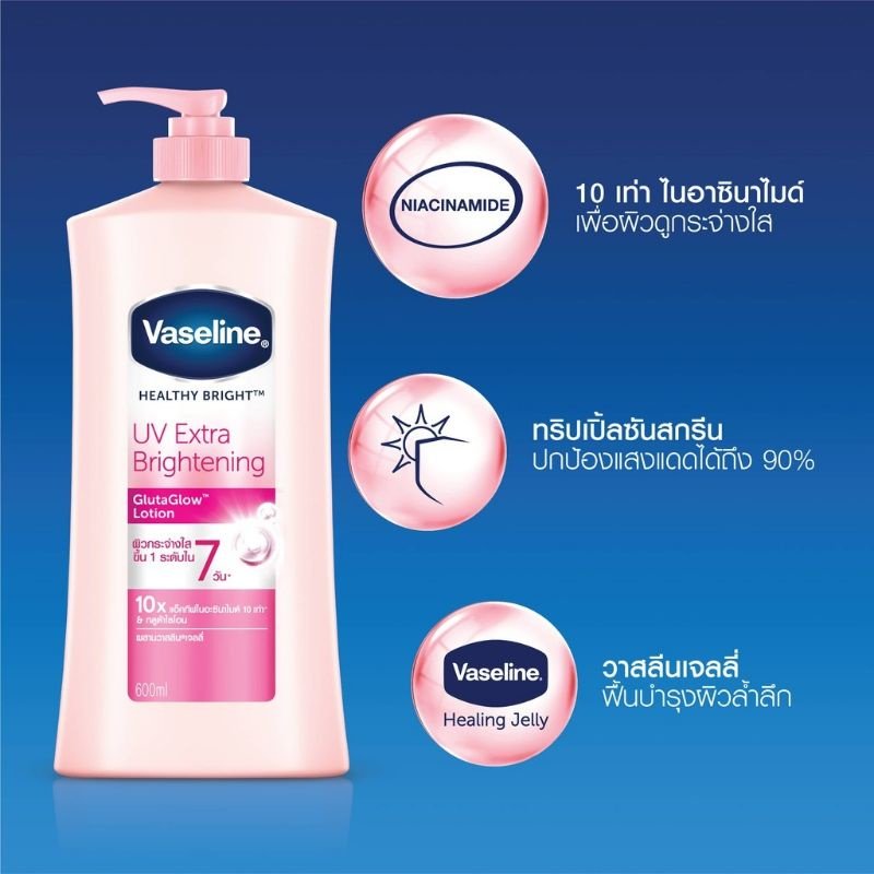 thailand vaseline healty bright uv extra lotion 500 ml