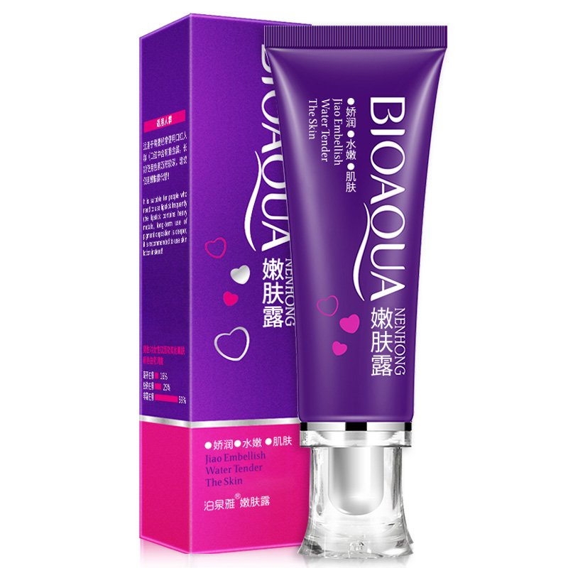 OEMODM BIOAQUA Body Cream Skin Rejuvenation Pink Lip Armpit Private Parts Skin Care Lotion
