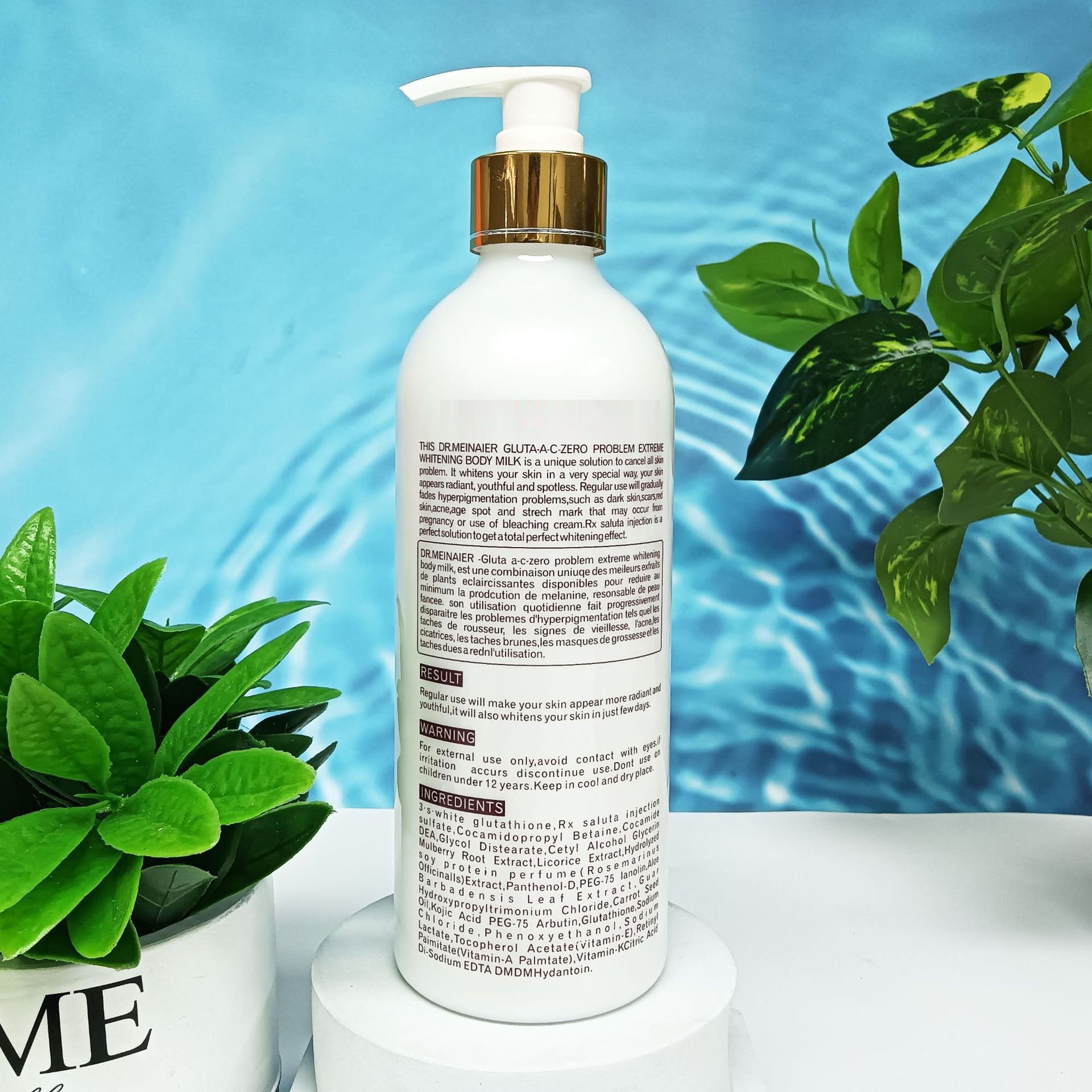 Private Label Wholesale Body Lotion Set Korean Natural Kojic Acid Aloe Vera Hyaluronic Acid Vitamin E Vegan SPF Moisturizing