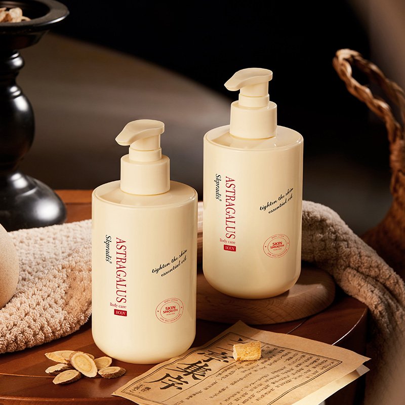 Private Label Winter Body Lotion 500ml Whitening Moisturizing Organic Nourishing Skin Daily Body Care Lotion