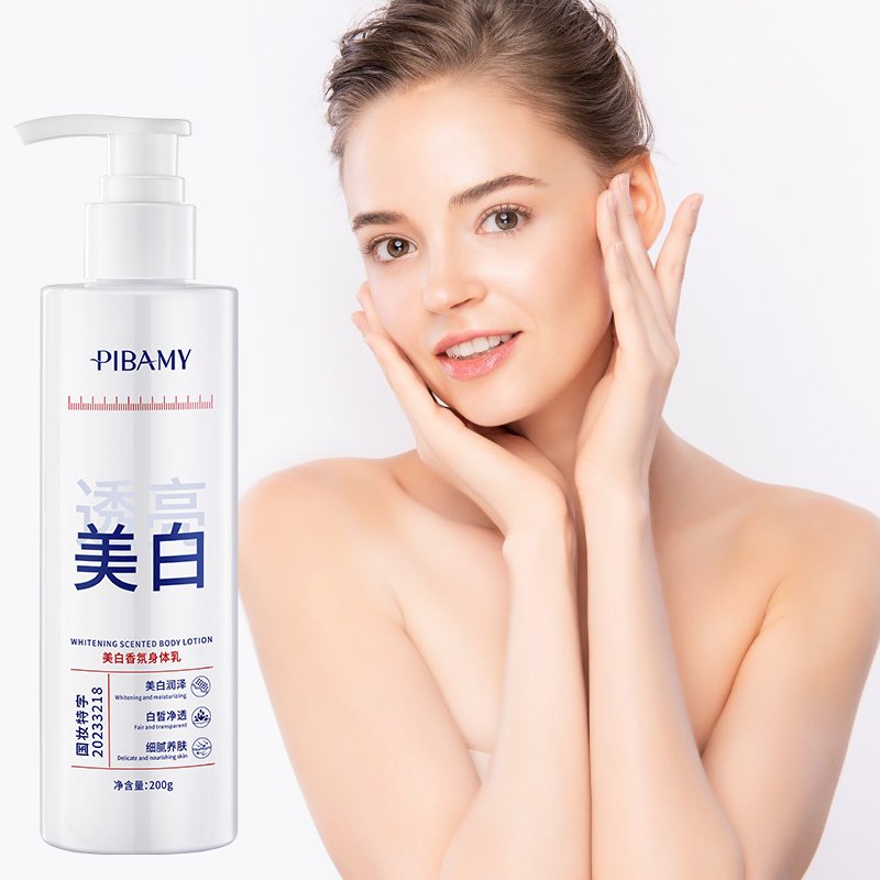 Private Label Black Skin Female Easy Glow Natural Milk Papaya Collagen Moisturize Skin Lightening Body Lotion
