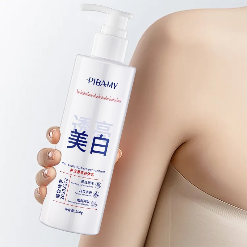 Private Label Black Skin Female Easy Glow Natural Milk Papaya Collagen Moisturize Skin Lightening Body Lotion