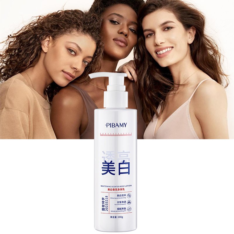 Private Label Black Skin Female Easy Glow Natural Milk Papaya Collagen Moisturize Skin Lightening Body Lotion