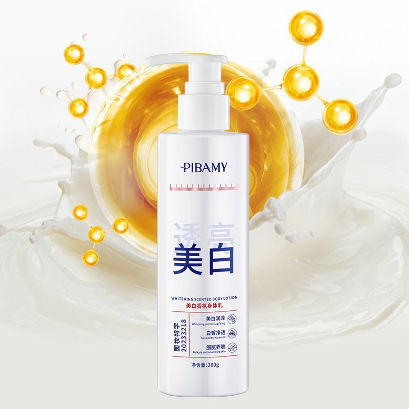 Private Label Black Skin Female Easy Glow Natural Milk Papaya Collagen Moisturize Skin Lightening Body Lotion